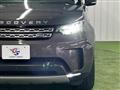 2018 Land Rover Discovery