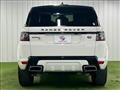2021 Land Rover Range Rover Sport