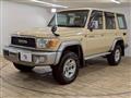 2014 Toyota Landcruiser 70