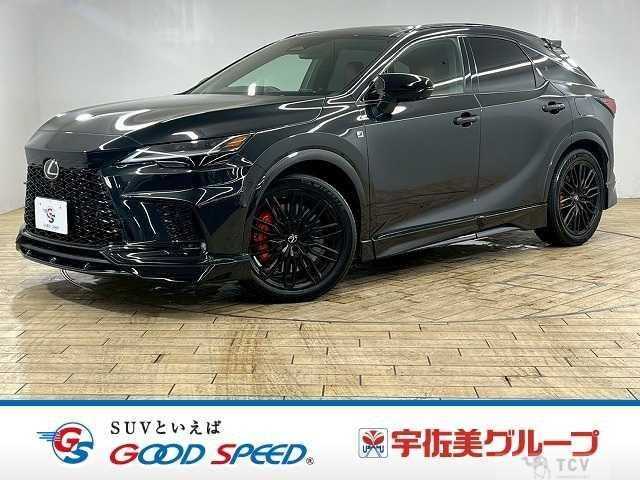 2023 Lexus RX