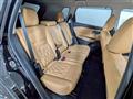 2024 Nissan X-Trail