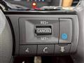 2024 Nissan X-Trail