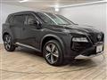 2024 Nissan X-Trail