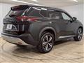 2024 Nissan X-Trail