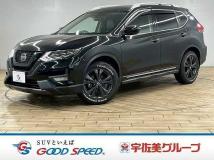 2021 Nissan X-Trail