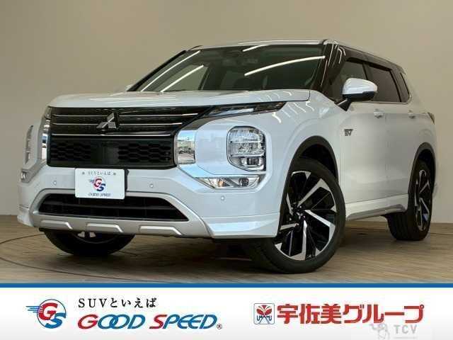 2022 Mitsubishi Outlander