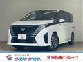 2025 Nissan Serena