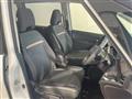 2025 Nissan Serena
