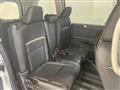 2025 Nissan Serena