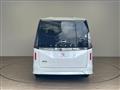 2025 Nissan Serena