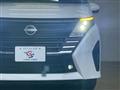 2025 Nissan Serena