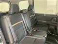 2025 Nissan Serena
