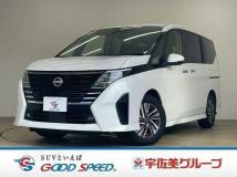 2025 Nissan Serena