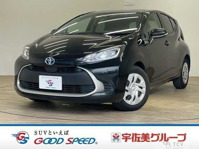 2023 Toyota AQUA