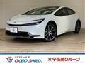 2024 Toyota Prius