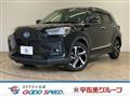 2023 Daihatsu Rocky