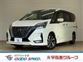 2020 Nissan Serena