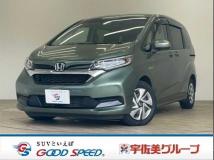 2021 Honda Freed