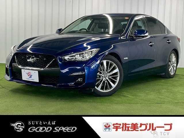 2019 Nissan Skyline