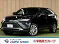 2023 Toyota Harrier Hybrid