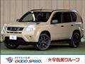 2013 Nissan X-Trail