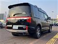 2019 Mitsubishi Delica D5