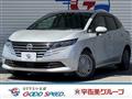 2025 Nissan Note