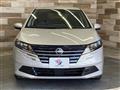 2025 Nissan Note