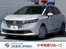 2025 Nissan Note