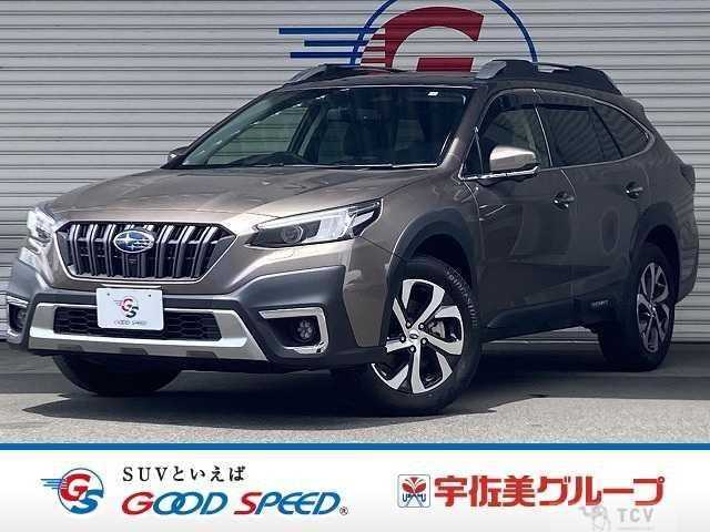 2023 Subaru Outback