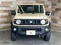 2024 Suzuki Jimny Sierra
