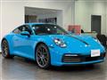 2020 Porsche 911