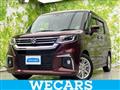 2023 Suzuki Suzuki Others