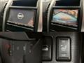 2011 Nissan X-Trail