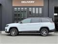 2025 Jeep Commander