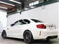 2019 BMW BMW Others
