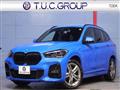 2021 BMW BMW Others