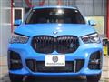 2021 BMW BMW Others