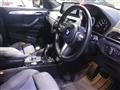 2021 BMW BMW Others