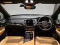 2023 Volvo XC90