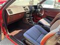 1984 Toyota Corolla Levin