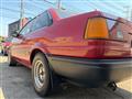 1984 Toyota Corolla Levin