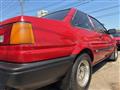 1984 Toyota Corolla Levin