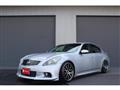 2011 Nissan Skyline