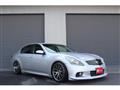 2011 Nissan Skyline