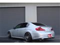 2011 Nissan Skyline