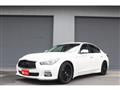 2014 Nissan Skyline