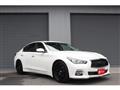 2014 Nissan Skyline