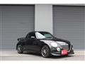2010 Daihatsu Copen
