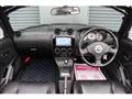2010 Daihatsu Copen